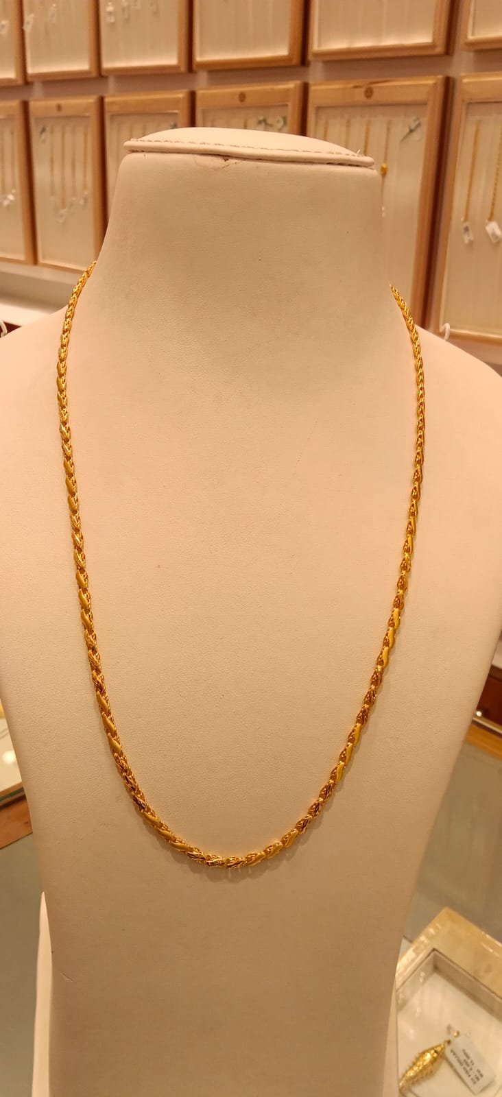 Long Chain 